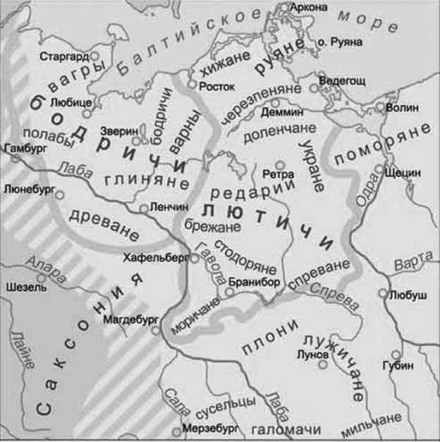 История происхождения русов и славян - i_068.jpg