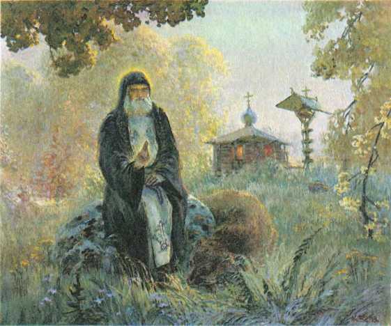 Призраки<br />(Русская фантастическая проза второй половины XIX века) - i_043.jpg