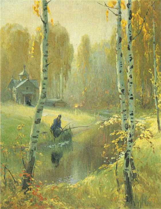 Призраки<br />(Русская фантастическая проза второй половины XIX века) - i_044.jpg
