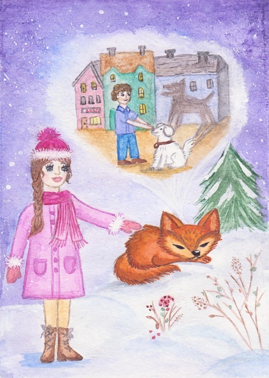 Сказки из маминого сундучка. Сборник терапевтических сказок - _6.jpg
