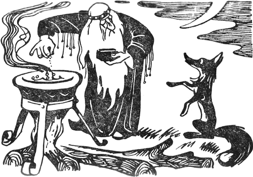 Коми народные сказки - i_004.png