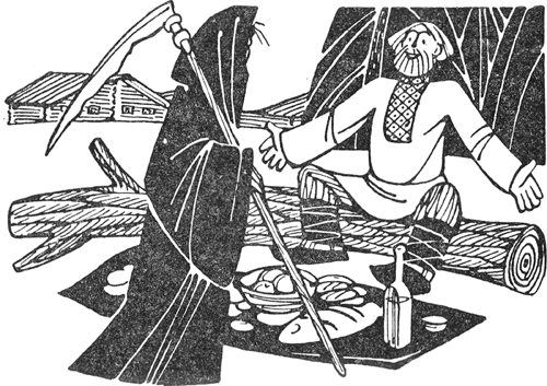 Коми народные сказки - i_019.png