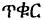 Гномон - img_01.png
