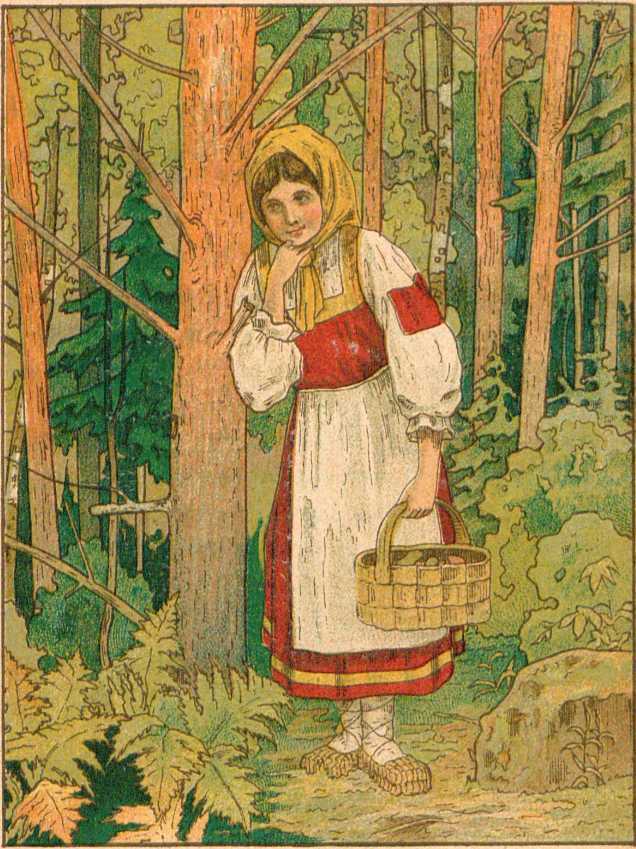 Баба-Яга<br />(1916. Совр. орф.) - i_005.jpg