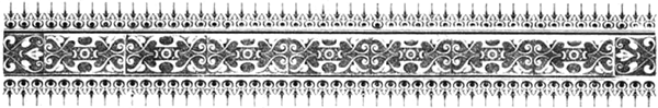 Из родной старины<br />(Исторические рассказы. Совр. Орф.) - i_013.png