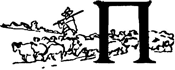 Невидимые друзья и враги - i_016.png