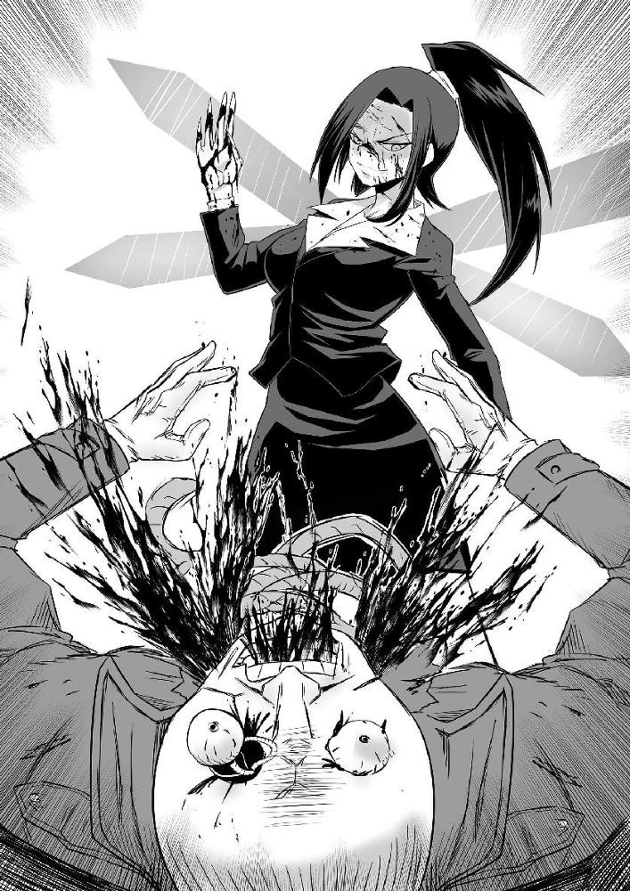 Сог 2 (СИ) - _9.jpg