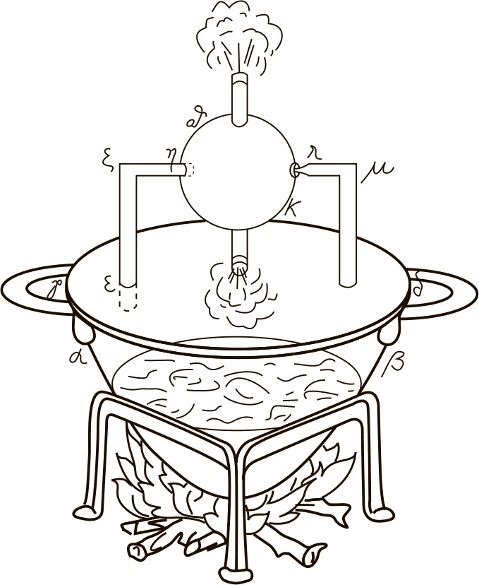 Занимательная физика (книга 1) - i_010.png