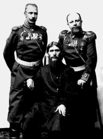 Энциклопедия абсолютного и относительного знания - i_021.jpg