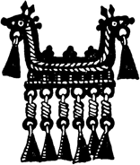 Люди Красного Яра<br />(Сказы про сибирского казака Афоньку) - i_019.png