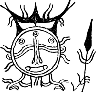 Люди Красного Яра<br />(Сказы про сибирского казака Афоньку) - i_028.png