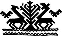 Люди Красного Яра<br />(Сказы про сибирского казака Афоньку) - i_034.png