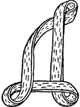 Люди Красного Яра<br />(Сказы про сибирского казака Афоньку) - i_036.png
