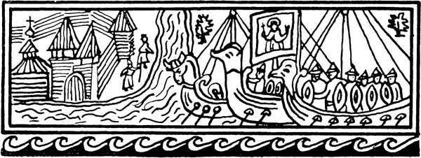 Люди Красного Яра<br />(Сказы про сибирского казака Афоньку) - i_038.png