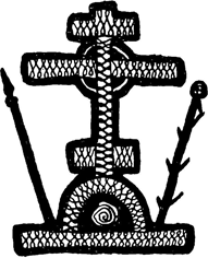 Люди Красного Яра<br />(Сказы про сибирского казака Афоньку) - i_040.png