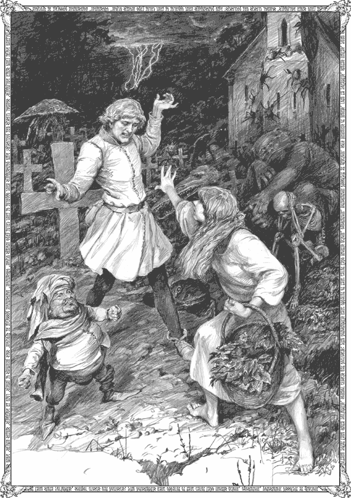 Сага о Рейневане. Башня шутов - i_008.png
