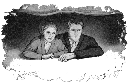 Отборная гадина, или Вы нужны нам, Лилли - i_106.png