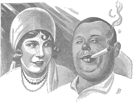 Чудесный генератор<br />(Научно-фантастическая повесть) - i_014.png