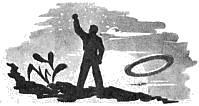 Гибель Урании - i_023.png