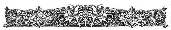 Оберег - header.jpg