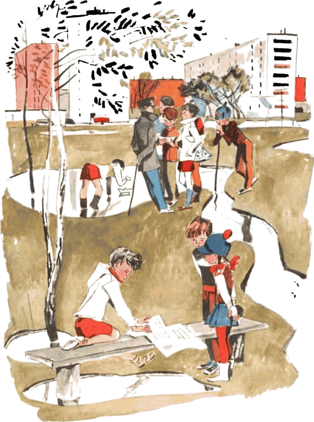 Самый счастливый день - i_037.png
