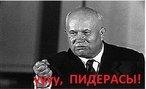 От "Бронемандавошки Форда" до Сталинского красавца из Сормова. Альтернативная история российского танкостроения (СИ) - img_24