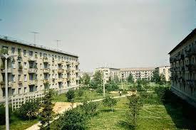 Золотая осень 1977 (СИ) - img_32