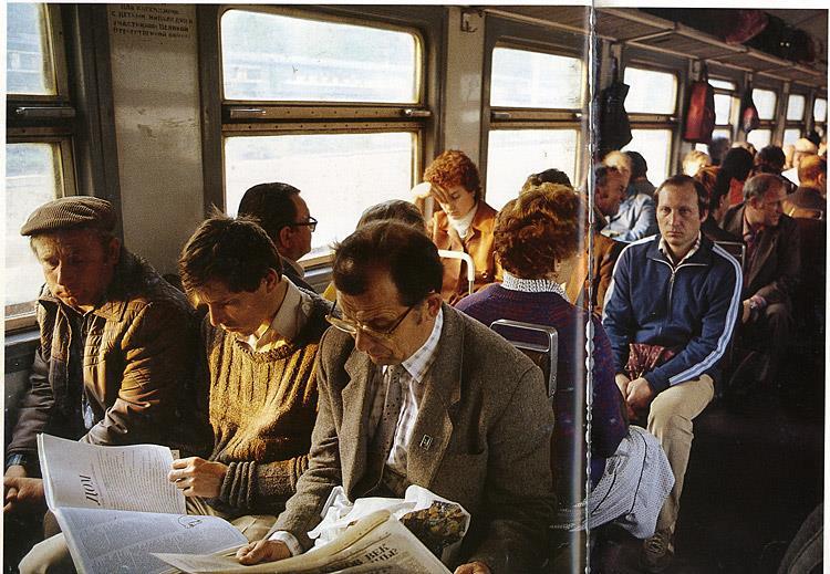 Золотая осень 1977 (СИ) - img_35
