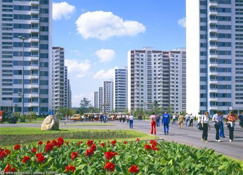 Золотая осень 1977 (СИ) - img_38