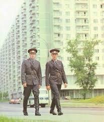 Золотая осень 1977 (СИ) - img_43