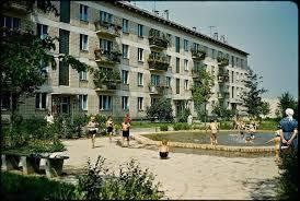 Золотая осень 1977 (СИ) - img_55