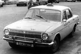 Золотая осень 1977 (СИ) - img_57