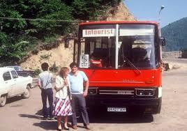 Золотая осень 1977 (СИ) - img_10