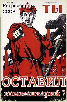 Золотая осень 1977 (СИ) - img_2
