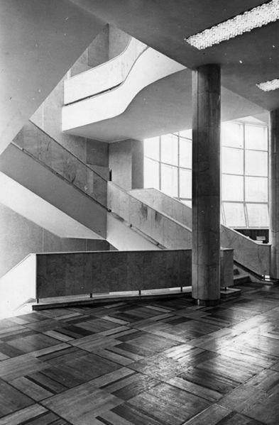 Золотая осень 1977 (СИ) - img_21