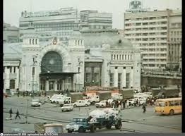 Золотая осень 1977 (СИ) - img_27
