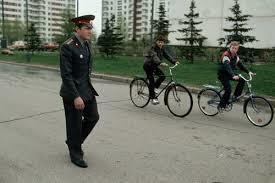 Золотая осень 1977 (СИ) - img_44