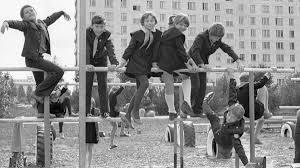 Золотая осень 1977 (СИ) - img_54