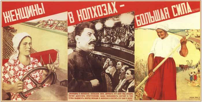 Коридор в 1937-й год (СИ) - i_015.jpg
