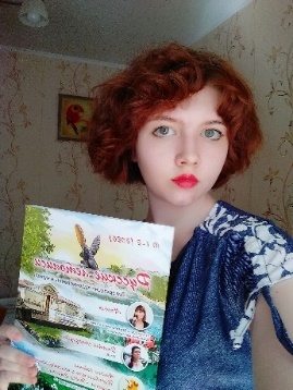 2020: Психопатология обыденной жизни - _267.jpg