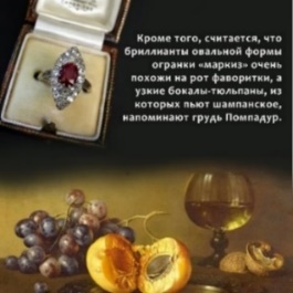 2020: Психопатология обыденной жизни - _170.jpg