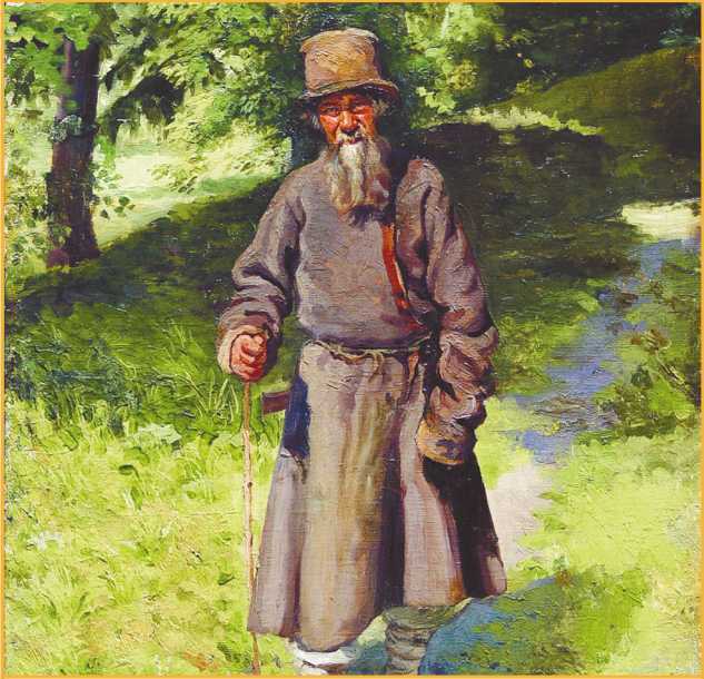 Иллюстрированная русская история - i_123.jpg