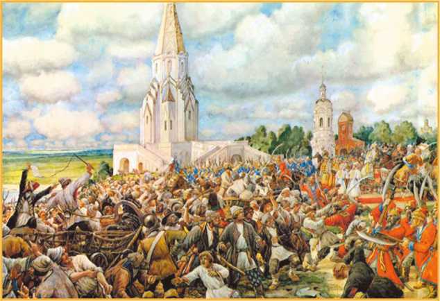 Иллюстрированная русская история - i_212.jpg