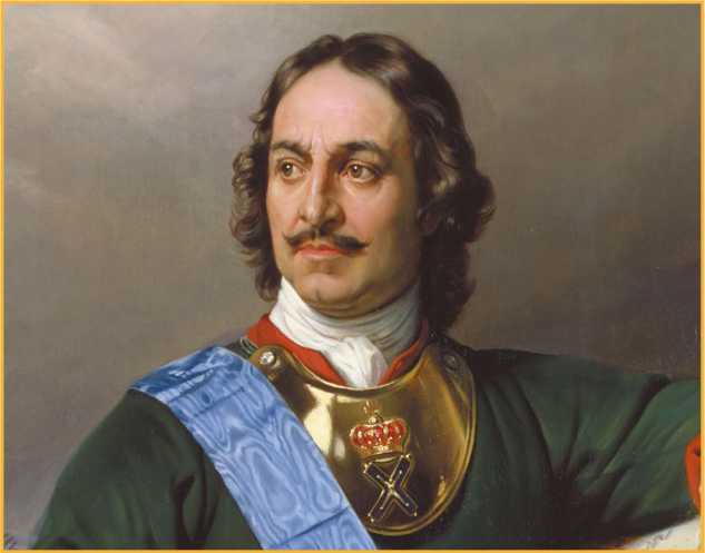 Иллюстрированная русская история - i_265.jpg