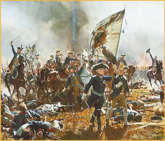 Иллюстрированная русская история - i_319.jpg