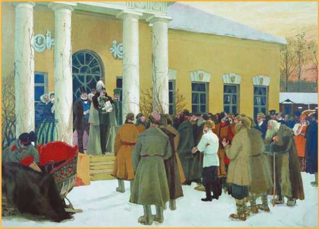 Иллюстрированная русская история - i_376.jpg