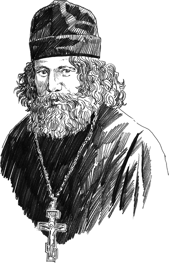 Мир и война (адаптирована под iPad) - i_013.png