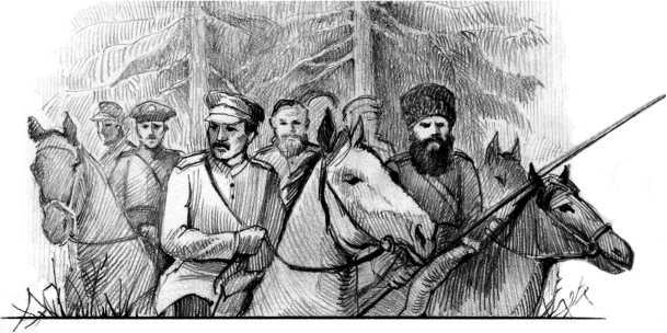 Золото Алдана<br />(Роман в 2 книгах) - _1509.jpg