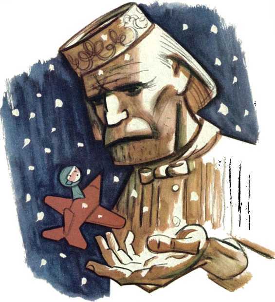Путешествие Голубой Стрелы<br />(Сказка. Стихи) - i_045.jpg