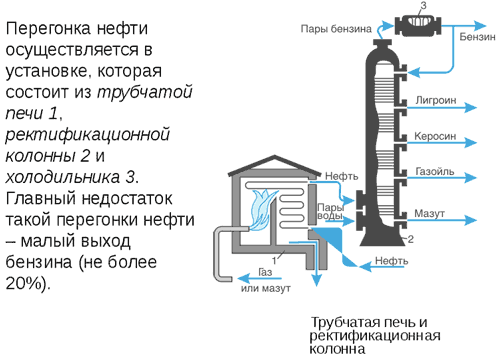 Утомлённые заклёпкой (СИ) - i_070.png